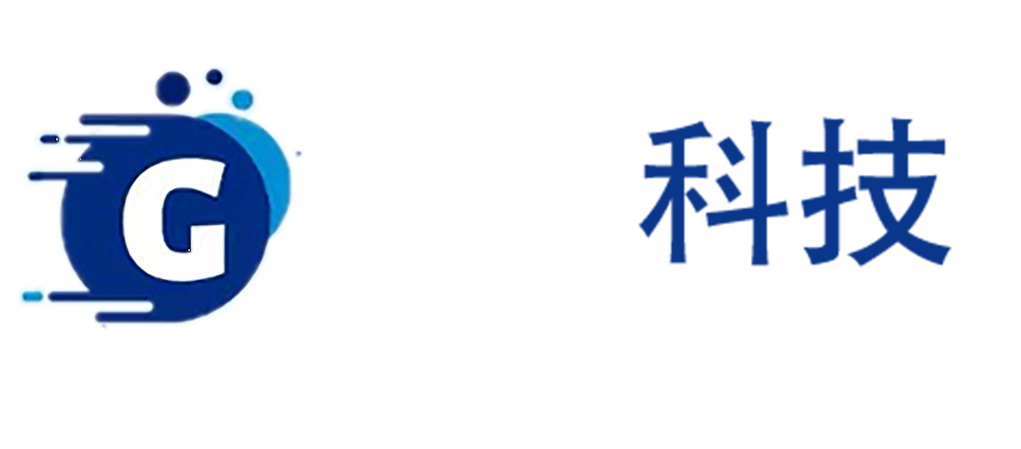 漳州國(guó)創(chuàng)信禾網(wǎng)絡(luò)科技有限公司