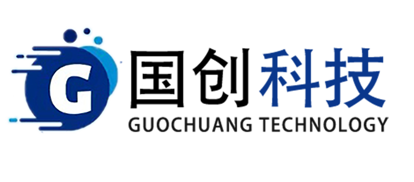 漳州國(guó)創(chuàng)信禾網(wǎng)絡(luò)科技有限公司